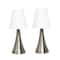 Simple Designs Valencia Mini Touch Table Lamp Set